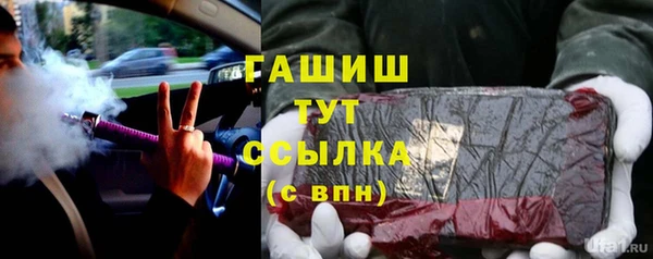 крисы Арсеньев