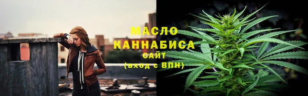 дурь Аркадак