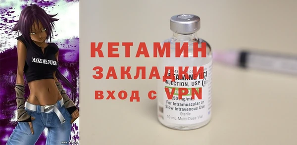 крисы Арсеньев