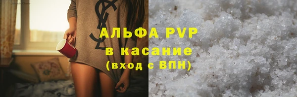 крисы Арсеньев