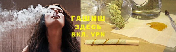 кокаин премиум Баксан