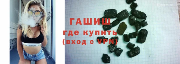 крисы Арсеньев