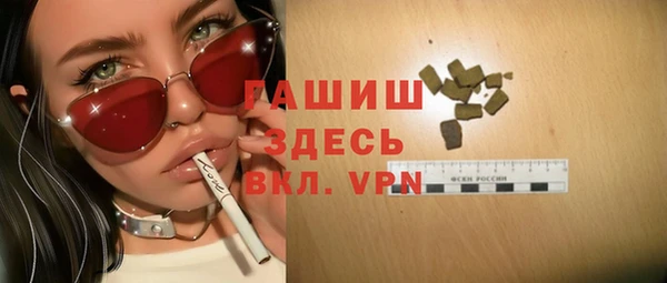 дурь Аркадак