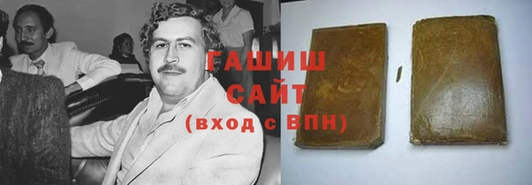дурь Аркадак