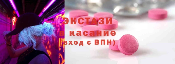 дурь Аркадак