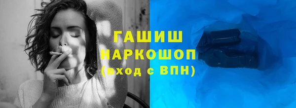 крисы Арсеньев