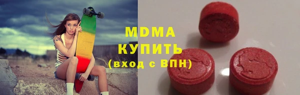 крисы Арсеньев
