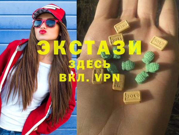 дурь Аркадак