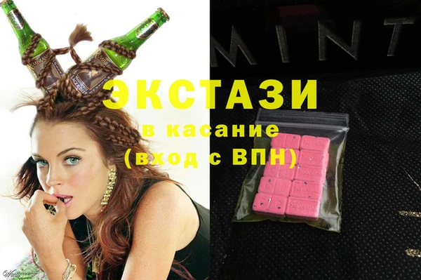 крисы Арсеньев
