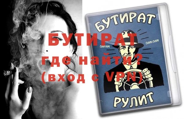 крисы Арсеньев