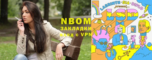 дурь Аркадак