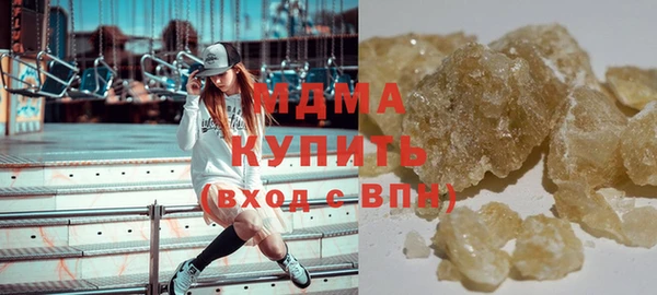 дурь Аркадак