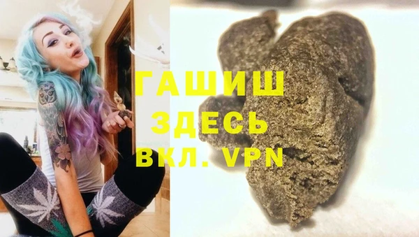 крисы Арсеньев