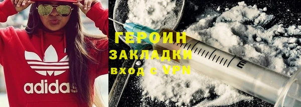 крисы Арсеньев