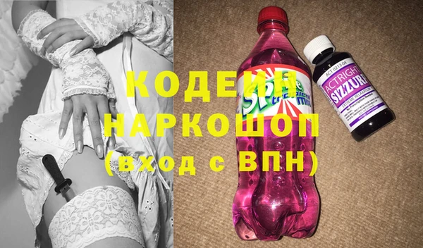 дурь Аркадак