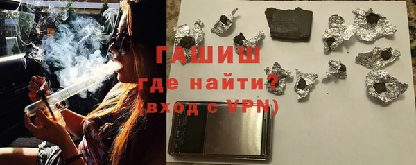 крисы Арсеньев