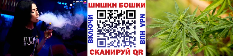 Канабис MAZAR  Купить  Певек 